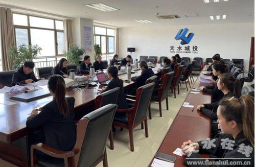 天水市城投公司举办伏羲文化知识竞赛 弘扬始祖精神，传承中华文明